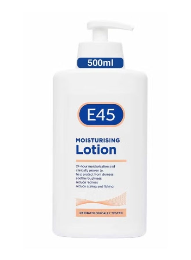 لوشن مرطب للجسم للبشرة الجافة والحساسة ٥٠٠ مل